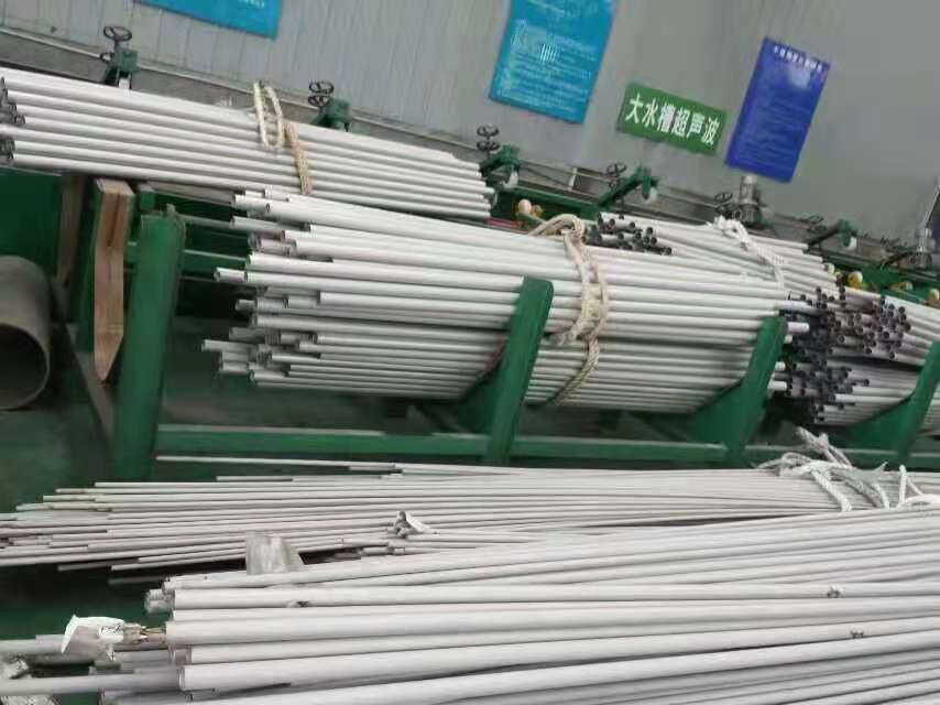 不銹鋼無(wú)縫管價(jià)格